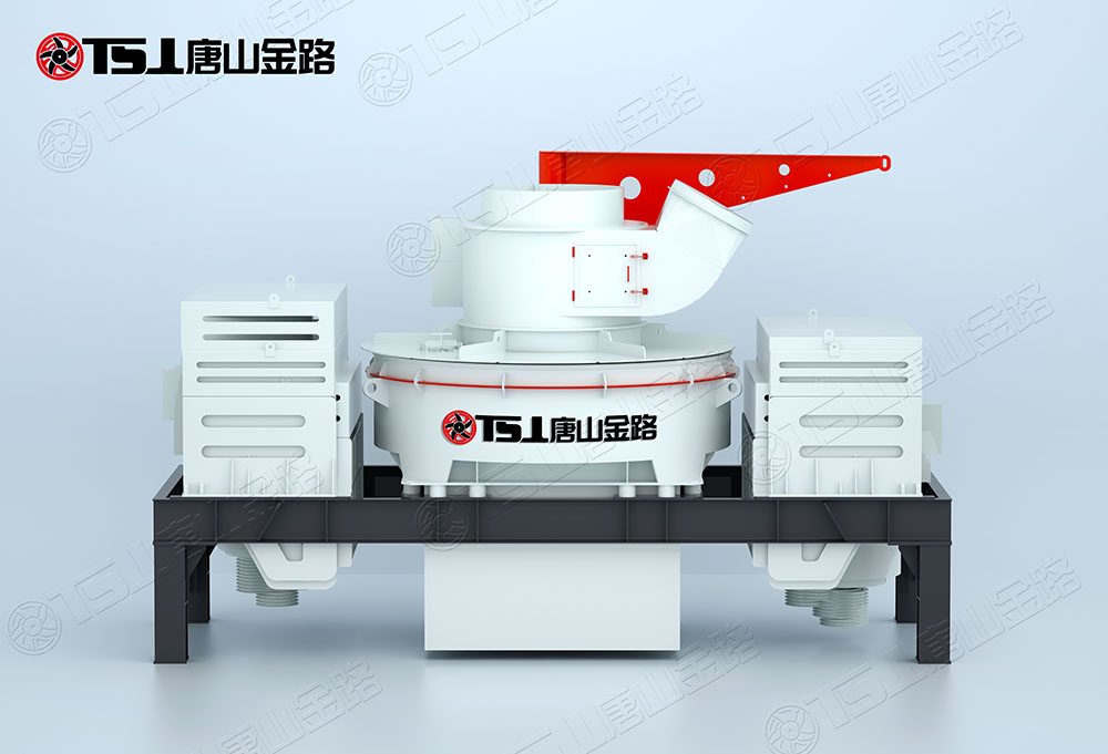 怎么選購制砂機？唐山金路來(lái)幫忙