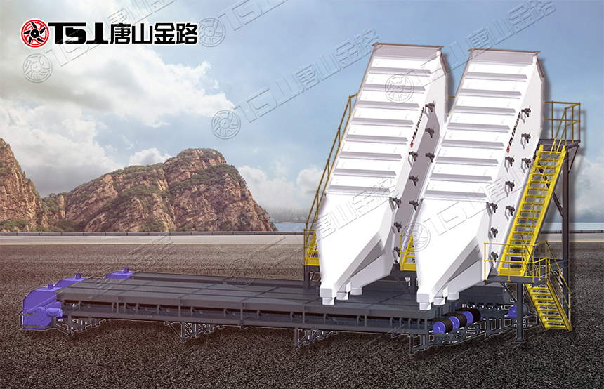 唐山金路高頻篩，是值得您信賴(lài)的篩分設備